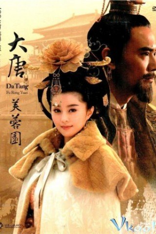 Phim Đại Đường Phù Dung - Tang Paradise (2006)