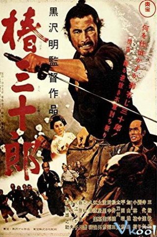 Phim Võ Sĩ Đạo Báo Thù - Sanjuro (1962)