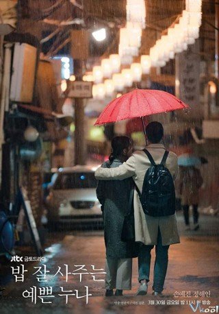 Chị Đẹp Mua Thức Ăn Ngon Cho Tôi - Something In The Rain 2018