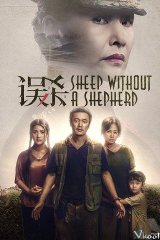 Phim Ngộ Sát - Sheep Without A Shepherd (2019)