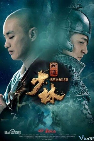 Phim Thiếu Lâm Vấn Đạo - The Great Shaolin (2017)
