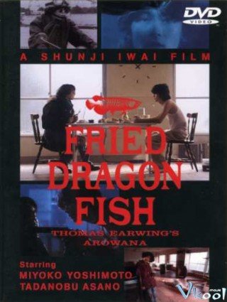 Dữ Liệu Bí Mật - Fried Dragon Fish 1993
