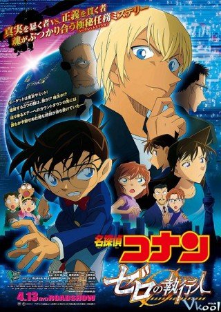 Phim Thám Tử Lừng Danh Conan: Kẻ Hành Pháp Zero - Detective Conan Movie 22: Zero The Enforcer (2018)