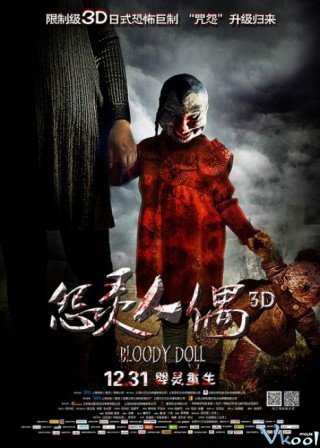 Búp Bê Đẫm Máu - Bloody Doll (2014)