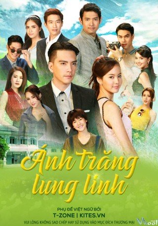 Ánh Trăng Lung Linh - Sakao Duean (2018)