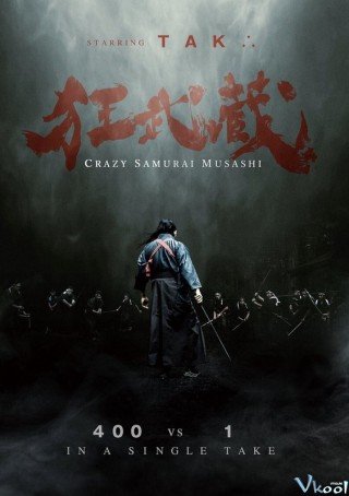 Phim Kiếm Sĩ Huyền Thoại - Crazy Samurai Musashi (2020)