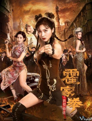 Phim Nữ Hoàng Võ Thuật - The Queen Of Kungfu (2020)