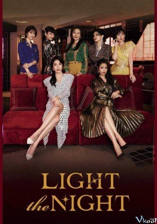 Phim Hoa Đăng Sơ Thượng 2 - Light The Night Season 2 (2021)
