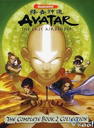 Avatar: Tiết Khí Sư Cuối Cùng Phần 2 - Avatar: The Last Airbender Book 2 2006