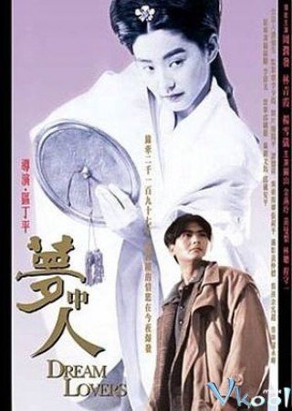 Mộng Trung Nhân - Dream Lovers (1986)
