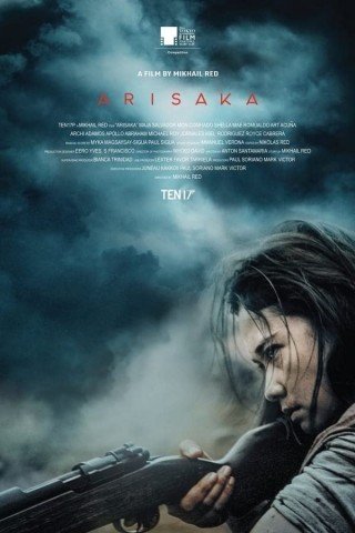 Phim Arisaka - Arisaka (2021)