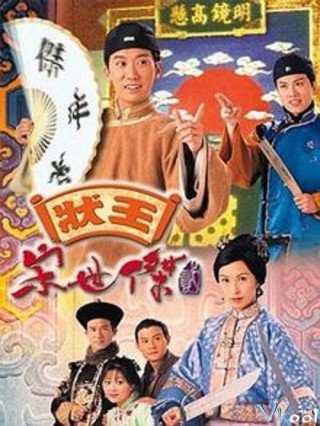 Phim Trạng Sư Tống Thế Kiệt 2 - Justice Sung 2 (1999)