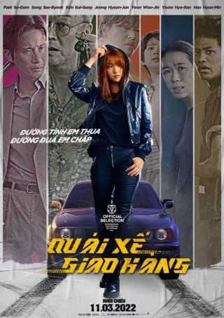 Phim Quái Xế Giao Hàng - Special Delivery (2022)