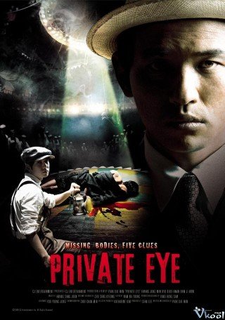 Con Mắt Thám Tử - Private Eye (2009)