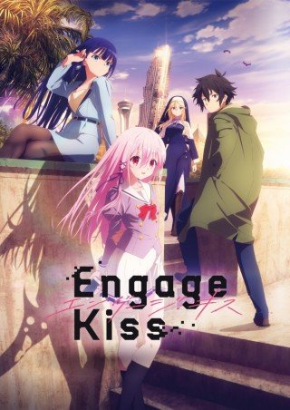 Phim Nụ Hôn Giao Ước - Engage Kiss (2022)