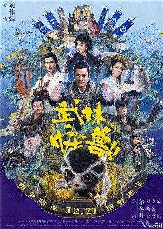 Phim Võ Lâm Quái Thú - Kung Fu Monster (2019)