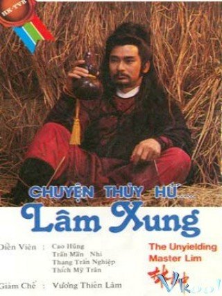 Phim Lâm Xung - The Unyielding Master Lim (1986)