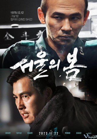 Phim Mùa Xuân Seoul - 12.12: The Day (2023)