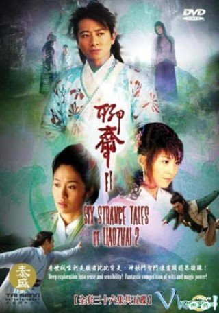 Liêu Trai Lục Ký - Six Strange Tales Of Liaozhai 2007