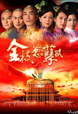 Phim Thâm Cung Nội Chiến 2 - Beauty At War Ii (2013)