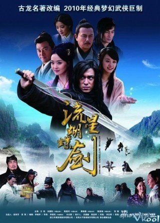 Phim Lưu Tinh Hồ Điệp Kiếm - Butterfly And Sword (2010)