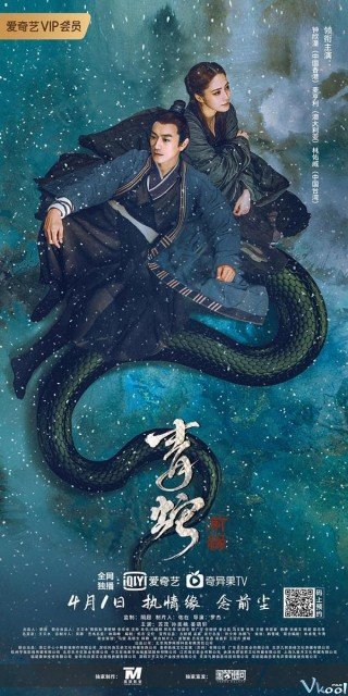 Thanh Xà: Tiền Duyên - Green Snake: The Fate Of Reunion (2022)