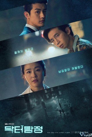 Phim Bác Sĩ Trinh Thám - Doctor Detective (2019)