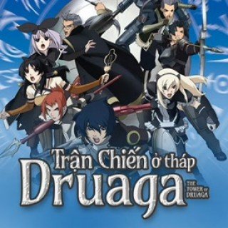 Trận Chiến Ở Tháp Druaga - Druaga no Tou (2008)