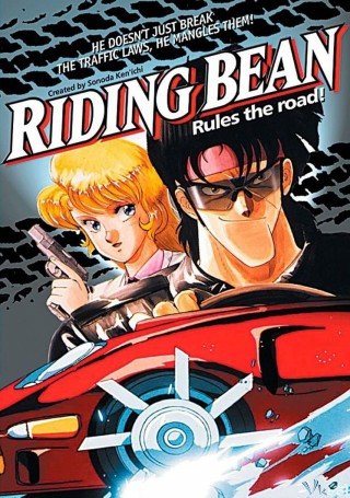Phim Gã Vận Chuyển - Riding Bean (1989)