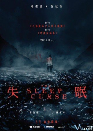 Mất Ngủ - The Sleep Curse (2017)