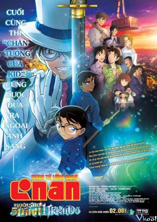 Thám Tử Lừng Danh Conan: Ngôi Sao 5 Cánh Triệu Đô - Detective Conan Movie 27: The Million-dollar Pentagram (2024)