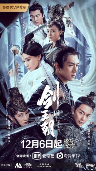 Phim Kiếm Vương Triều - Sword Dynasty (2019)