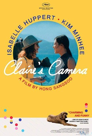 Ống Kính Độc Đáo - Claire's Camera (2018)