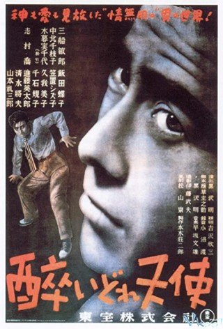 Phim Ông Trùm Nghiện Rượu - Drunken Angel (1948)
