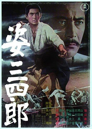 Phim Judo Saga - Sanshiro Sugata (1965)