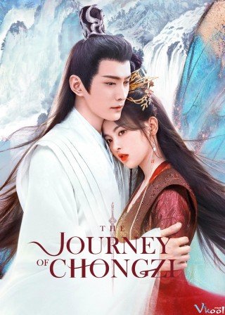 Trùng Tử - The Journey Of Chong Zi (2023)