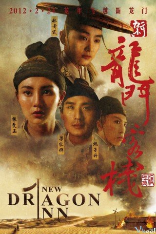 Phim Tân Long Môn Khách Sạn - New Dragon Gate Inn (1992)