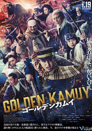 Golden Kamuy - Golden Kamuy (2024)