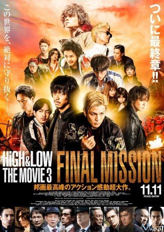 Phim Cuộc Chiến Băng Đảng 3: Sứ Mệnh Cuối Cùng - High & Low: The Movie 3 - Final Mission (2017)