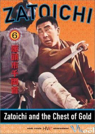 Zatoichi And The Chest Of Gold - Zatôichi Senryô-kubi 1964