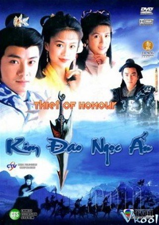 Kim Đao Ngọc Ấn - Thief Of Honour (1991)