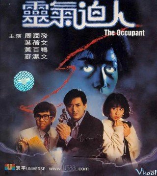 Người Cư Ngụ - The Occupant (1984)