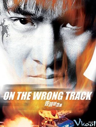 Bước Chân Lạc Lối - On The Wrong Track 1983