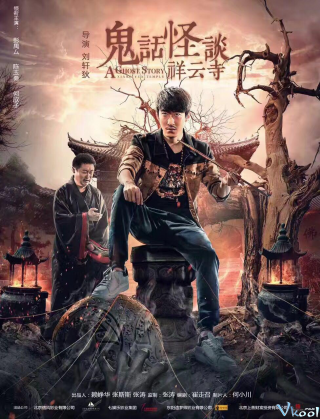 Phim Ngôi Chùa Ma - A Ghost Story Xiang Yun Temple (2016)