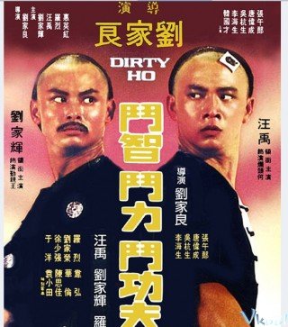 Phim Lạn Đầu Hà - Dirty Ho (1976)