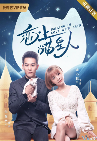 Phim Yêu Phải Nàng Meo Tinh - Falling In Love With Cats (2020)
