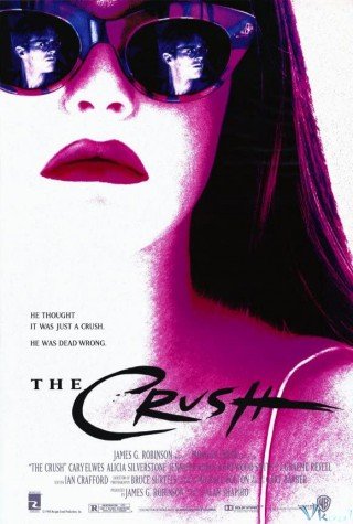 Mê Dại - The Crush 1993