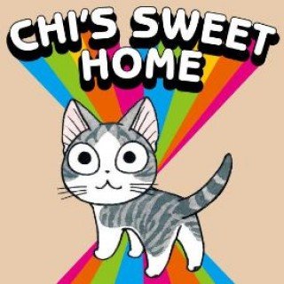 Mái Ấm Của Mèo Chii - Chi's Sweet Home 2008