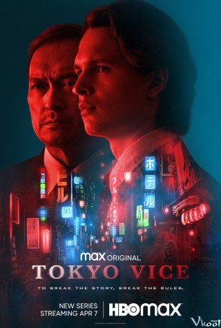Phim Thế Giới Ngầm Tokyo - Tokyo Vice (2022)