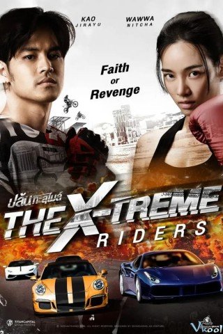 Đường Đua Ngoạn Mục - The X-treme Riders (2023)